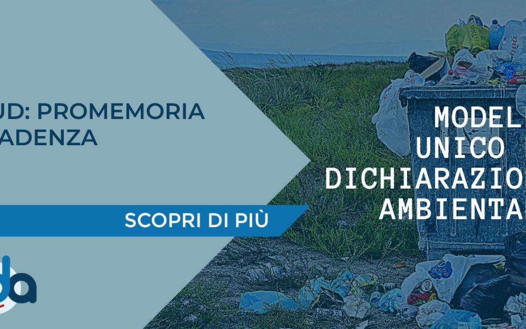 MUD: PROMEMORIA SCADENZA