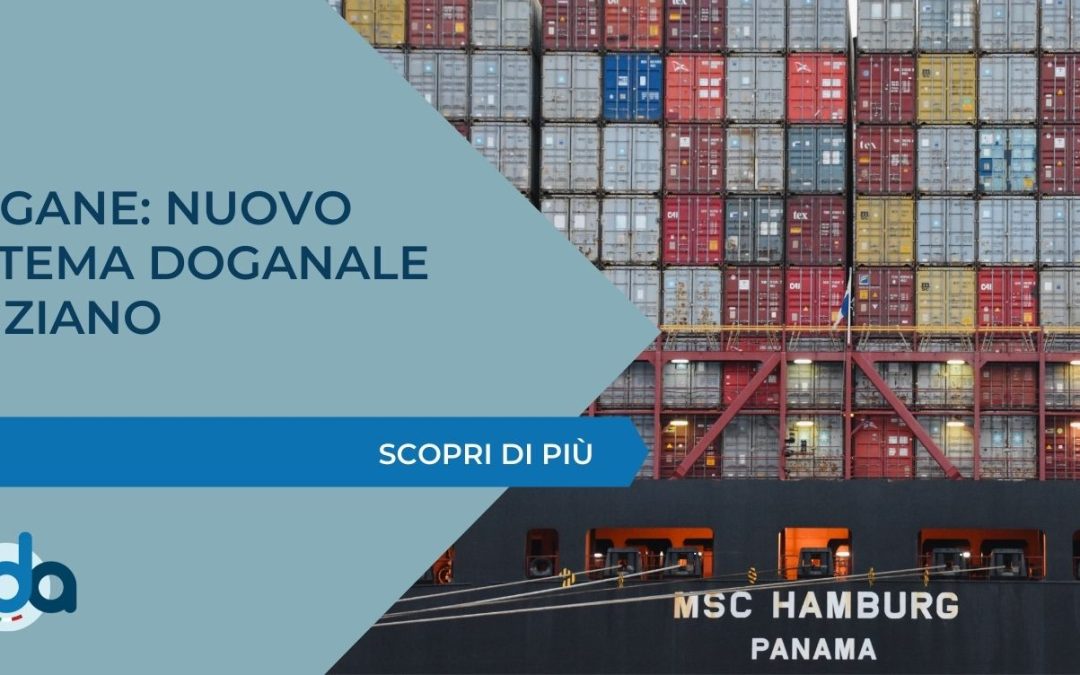 DOGANE: NUOVO SISTEMA DOGANALE EGIZIANO