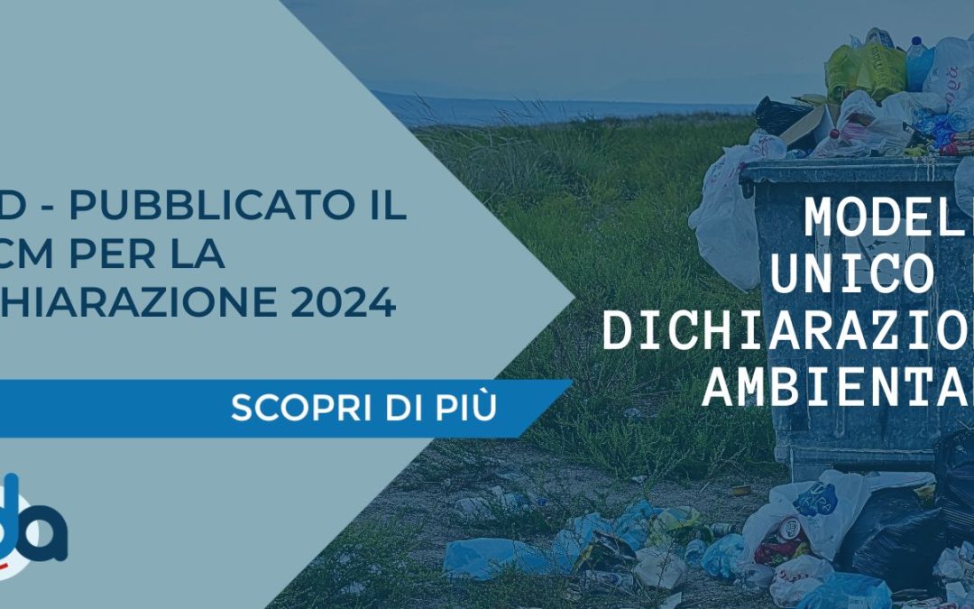 MUD – Pubblicato il DPCM per dichiarazione 2024 – scadenza presentazione 1° luglio 2024