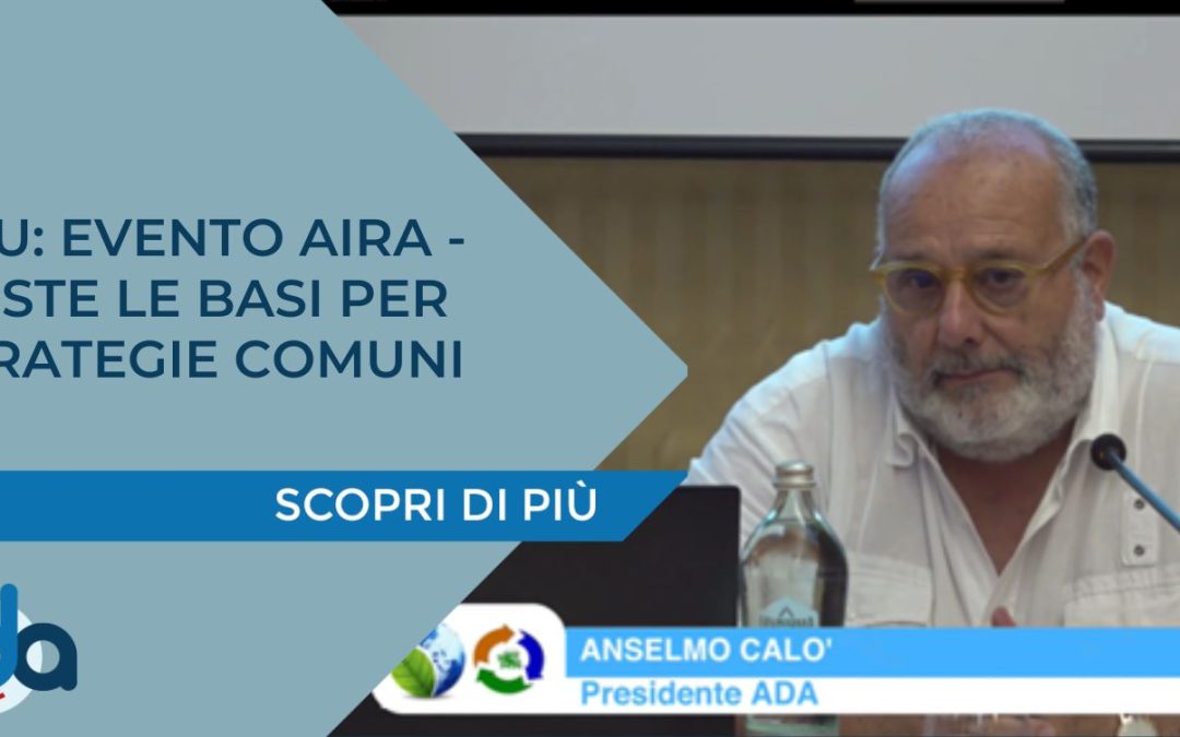 VFU: EVENTO AIRA – POSTE LE BASI PER STRATEGIE COMUNI