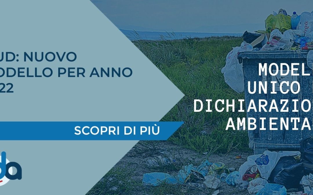 MUD: NUOVO MODELLO PER ANNO 2022