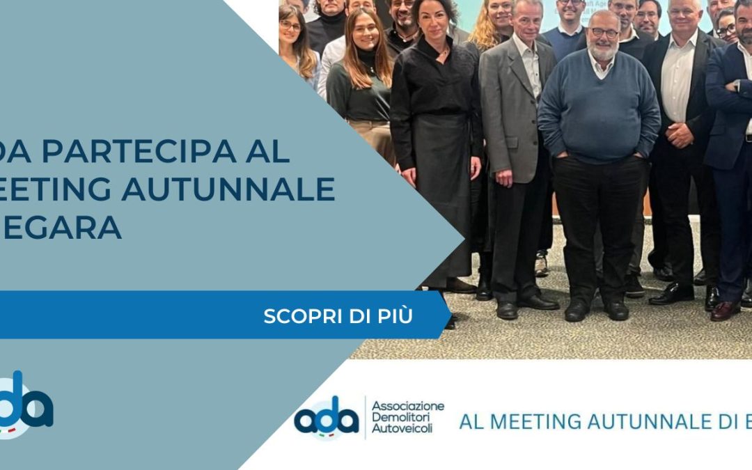 ADA partecipa al meeting autunnale di EGARA